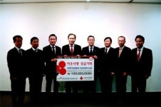 [동정] 대한건설협회 인천시회 불우이웃 성금 전달