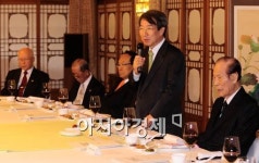 [포토] 세종시 해법, 지혜를 모아주시길...