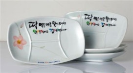 딱좋아고기