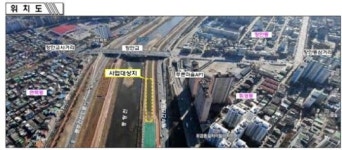 동대문구, 자전거 교통안전 체험학습장 설치