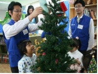 송년회 대신 자원봉사 합니다!