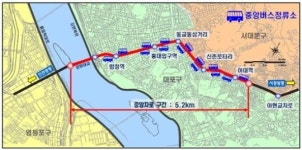 양화~신촌로 26일 중앙버스차로 개통