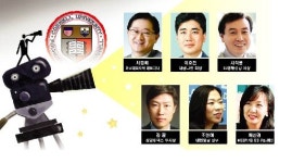 선택과 집중 합리적 학풍...유통·호텔 최강자 배출
