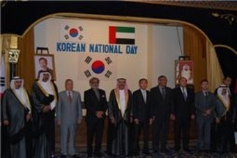 [원전첫수출]수교 30주년 쾌거...UAE는 '형제국'