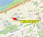 서초구, 반포 외국인학교 지하에 공영주차장 건립