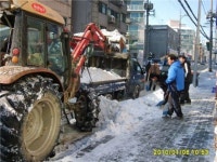 강서구 발산1동, 순찰대원 주민자치위원 모두 나서 눈치워