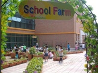 “학교에 농장이?”
