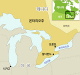 삼성물산, 加신재생에너지복합단지 사업 수주 세계 최대