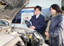 현대차, 설 귀성차량 안전점검 서비스