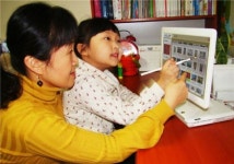 TG삼보, 사전 담은 어린이용 PC 출시