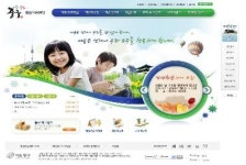 중구, 평생교육 요람 된다