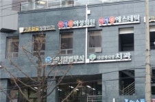 미등록 광고업자 발 못 붙인다!