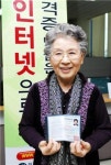9살 최연소 미용기능사 탄생