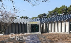 예산 수덕사에 선(禪) 미술관 개관
