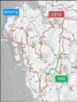 충남 옛길 ‘충남연가’로 되살아나