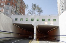 은평구 신사사거리~덕산중학교 도로 개통