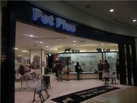 [마니아]도쿄에서 만난 518엔짜리 가짜친구