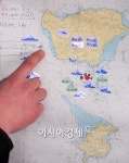 [포토] 사고 지역은 초계함이 들어갈수 있는 지역이 아니다