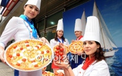 [포토] 신선한 나폴리 프레쉬 피자 맛보세요