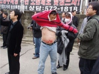 가정오거리 철거 현장에서 주민-시행사간 충돌