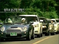 [車데뷔하던 날]주유소의 법칙을 아세요?
