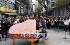 [포토] 찾아가는 클래식 공연!