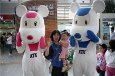 어린이와 함께 하는 철도체험