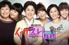 아돌 후속 세자매, 따뜻한 호평 속 순조로운 출발