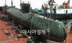 北 잠수함 남해서도 활동했다