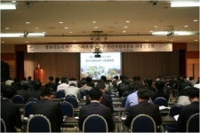 광교신도시 비즈니스파크 사업설명회 성료