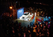 더클래스 효성 7주년 기념 볼쇼이 아이스쇼 고객 초청