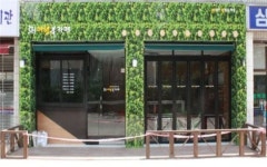 SH공사, 방화6단지 임대아파트 내 북까페 운영