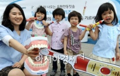 [포토] 필립스, 올바른 칫솔질방법은?