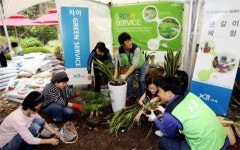 GS건설, 아파트 입주단지에 자이그린서비스