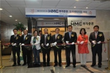 HMC투자증권, 도곡센터지점 개설
