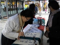 상계8동 한글서예교실 경사 났네