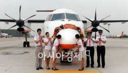 [포토]마지막비행 마친 제주항공 터보프롭 Q400