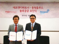동원홈푸드, 와라와라에 연간 120억 식자재 공급