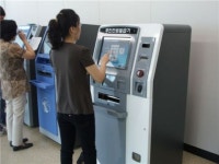 도봉구, 서울북부지방법원에 무인민원 발급기 설치