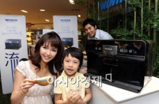 [포토]우리몸을 생각한 정수기