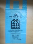 금천구, 재사용 종량제 봉투 사용