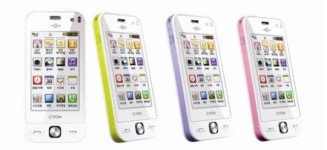 LG전자, 오즈 FMC폰 출시