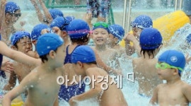 [포토]신나는 물놀이~