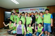 현대엔지니어링, 장애인 일자리창출 동참