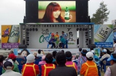 경포대로 놀러오세요 롯데주류 멀티카 이벤트