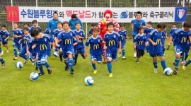 맥도날드, 수원 삼성구단과 어린이 축구교실