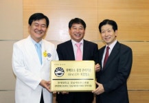 현대그린푸드 강남세브란스병원 급식 HACCP 지정