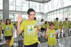 포스코건설 무한 건설 챌린지 건축 캠프 개최