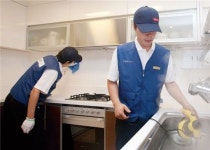 현대산업개발 입주세대 살균청소도 해드립니다