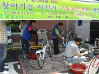 관악구, 찾아가는 자전거 이동수리센터 운영